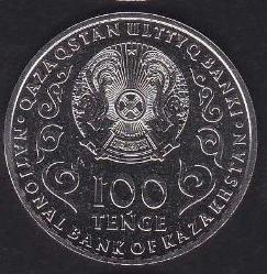 Kazakistan 100 Tenge Hatıra Para - Halk Meclisi (Sertifikasız)