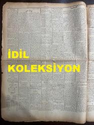 Osmanlıca Peyam-ı Sabah Gazetesi, Orijinal Dönem Basım, (Ottoman Newspaper) -18 Mayıs 1922 - Sayı: 1236 - Hicri: 14 Ramazan 1340 - Rumi: 12 Mayıs 1338 - Zorbalar Ve İttihat (Ali Kemal) - Çiçerin-Celal Arif Bey Mülakatı - Rusların Cevabı İtilafgirizanedir: Ruslar, Emval-i Hususiyenin Millileştirilmesinde ve Bir Milyar Dolar Kredi İtasında Musırdırlar - Irak'ın İstikbali: Faysal'ın Londra Mümessili Haddad Paşa'nın Daily Telegraf Beyanatı - Yunan Parlamentosunda Gürültülü Bir Hadise: Muhalifler Gunaris'i İhanet-i Vataniye İle İthama Kalkışıyorlar - İngiltere ve Sudan: Lord Alenbi'nin Beyanatı - Kırım'dan Anadolu'ya Muhaceret - İntiba Mebni Ale'l-hikaye: Harp Vatanda, Muharriri Cenap Şahabettin - Hırka-i Saadet Alayı: Teşrifat-ı Askeriye'den Hırka-i Şerif Ziyaretinin Topkapı Sarayı'nda Ramazanın On Beşinci Günü İcra Edileceği İlan Olunur - 