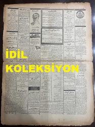 Osmanlıca Peyam-ı Sabah Gazetesi, Orijinal Dönem Basım, (Ottoman Newspaper) -18 Mayıs 1922 - Sayı: 1236 - Hicri: 14 Ramazan 1340 - Rumi: 12 Mayıs 1338 - Zorbalar Ve İttihat (Ali Kemal) - Çiçerin-Celal Arif Bey Mülakatı - Rusların Cevabı İtilafgirizanedir: Ruslar, Emval-i Hususiyenin Millileştirilmesinde ve Bir Milyar Dolar Kredi İtasında Musırdırlar - Irak'ın İstikbali: Faysal'ın Londra Mümessili Haddad Paşa'nın Daily Telegraf Beyanatı - Yunan Parlamentosunda Gürültülü Bir Hadise: Muhalifler Gunaris'i İhanet-i Vataniye İle İthama Kalkışıyorlar - İngiltere ve Sudan: Lord Alenbi'nin Beyanatı - Kırım'dan Anadolu'ya Muhaceret - İntiba Mebni Ale'l-hikaye: Harp Vatanda, Muharriri Cenap Şahabettin - Hırka-i Saadet Alayı: Teşrifat-ı Askeriye'den Hırka-i Şerif Ziyaretinin Topkapı Sarayı'nda Ramazanın On Beşinci Günü İcra Edileceği İlan Olunur - 