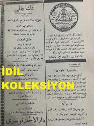 Osmanlıca Peyam-ı Sabah Gazetesi, Orijinal Dönem Basım, (Ottoman Newspaper) -18 Mayıs 1922 - Sayı: 1236 - Hicri: 14 Ramazan 1340 - Rumi: 12 Mayıs 1338 - Zorbalar Ve İttihat (Ali Kemal) - Çiçerin-Celal Arif Bey Mülakatı - Rusların Cevabı İtilafgirizanedir: Ruslar, Emval-i Hususiyenin Millileştirilmesinde ve Bir Milyar Dolar Kredi İtasında Musırdırlar - Irak'ın İstikbali: Faysal'ın Londra Mümessili Haddad Paşa'nın Daily Telegraf Beyanatı - Yunan Parlamentosunda Gürültülü Bir Hadise: Muhalifler Gunaris'i İhanet-i Vataniye İle İthama Kalkışıyorlar - İngiltere ve Sudan: Lord Alenbi'nin Beyanatı - Kırım'dan Anadolu'ya Muhaceret - İntiba Mebni Ale'l-hikaye: Harp Vatanda, Muharriri Cenap Şahabettin - Hırka-i Saadet Alayı: Teşrifat-ı Askeriye'den Hırka-i Şerif Ziyaretinin Topkapı Sarayı'nda Ramazanın On Beşinci Günü İcra Edileceği İlan Olunur - 