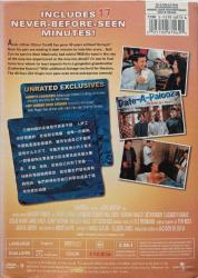 THE 40 YEAR-OLD VİRGİN DVD FİLM ORJİNAL 2.EL DVD ( 9155