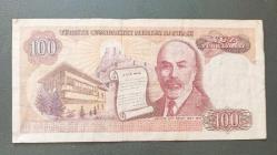 7 Emisyon E 73 Seri 100 Lira