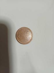 Sultan Abdülmecid 1255/12 Bakır 5 Para