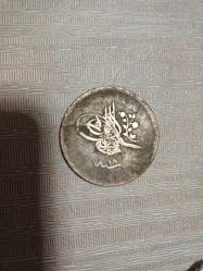 Sultan Abdülmecid 40 Para 1255/18