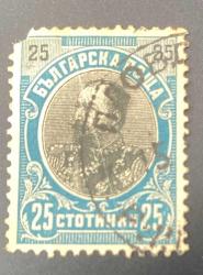 Bulgaristan Pulu - Bulgarıa Stamp -Postadan Geçmiş Pul Filateli -  Damgalı -Çar Ferdinand Temalı Pul, 25 PARA - YABANCI PULLAR -NOSTALJİK DOĞUM GÜNÜ HEDİYESİ