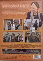HÜKÜMET KADIN 2 DVD FİLM ORJİNAL 2.EL DVD ( 9163
