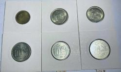 1997 Lira Lotu (6 adet) Kapaması İçinde Çil