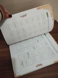 5. SINIF TÜRKÇE BİLGİNİ - YAPILANDIRICI EĞİTİM MODELİ  - ÖĞRETMEN KILAVUZ KİTABI - 1253 ETKİNLİK 441 TEST 240 YAZILI SORUSU