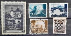 HIRVATISTAN - D.LI PULLAR. LOTU