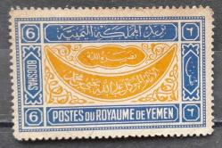 YEMEN- 1940 D.LI PULU Scott:37