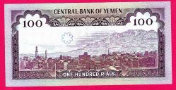 Yemen Arab Republic 100 Rials [Pick  P-21] 1979 UNC (TK 18 809) ÇİL