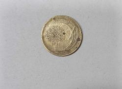 1924/1340 YILI 1.EMİSYON BRONZ 10 KURUŞ ÇOK ÇOK TEMİZ KONDİSYONDA