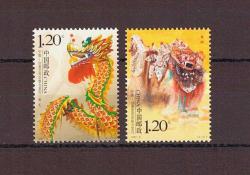 2007  Çin - Endonezya Ortak Pulu  '' Ejderha ve Aslan Dansı '' Mnh Lüks Tam Seri Pul     ---Ç97