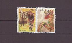 2007 Endonezya-Çin Ortak Pulu     Mnh Lüks Tam Seri Pul     ___Ç98