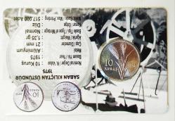 Saban Kılıçtan Üstündür Hatıra Parası..((1975))