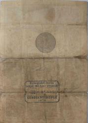 5.Murad 10 kuruş 1876 mühür: Galib