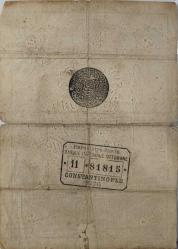 5.Murad 20 kuruş 1876 mühür: Galib