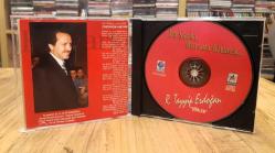 RECEP TAYYİP ERDOĞAN ŞİİRLER BU ŞARKI BURADA BİTMEZ CD