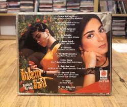 ÖZLEM ÖZDİL UZAKLARIN TÜRKÜSÜ CD DÖNEM BASKI