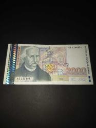 LOT.5 » Bulgaristan 2000 Leva (NADİR, Çil kondisyon!!)