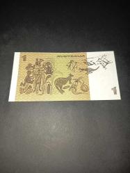 Avustralya 1 Dolar (Çil kondisyon, Az Çıkar!)