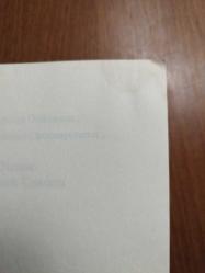 Ruzi Nazar: CIA'nın Türk Casusu. Kızıl Ordu'dan Alman Ordusuna... Afgan Direnişinden Tahran Operasyonuna... (İLK BASKI)