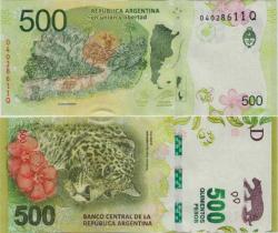 ARJANTİN 500 PESO 2020 ÇİL.