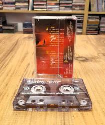 MÜSLÜM GÜRSES KAHİRE RESİTALİ İNSAF KASET