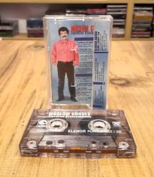 MÜSLÜM GÜRSES TOPRAKTAN BEDENE KASET