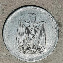 MISIR  1967    10  PIASTRE