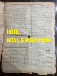Osmanlıca Peyam-ı Sabah Gazetesi, Orijinal Dönem Basım, (Ottoman Newspaper) - 11 Mayıs 1922 - Sayı: 1235 - Hicri: 13 Ramazan 1340 - Rumi: 11 Mayıs 1338 - 