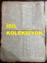 Osmanlıca Peyam-ı Sabah Gazetesi, Orijinal Dönem Basım, (Ottoman Newspaper) - 11 Mayıs 1922 - Sayı: 1235 - Hicri: 13 Ramazan 1340 - Rumi: 11 Mayıs 1338 - 