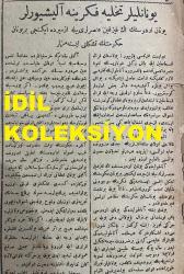Osmanlıca Peyam-ı Sabah Gazetesi, Orijinal Dönem Basım, (Ottoman Newspaper) - 11 Mayıs 1922 - Sayı: 1235 - Hicri: 13 Ramazan 1340 - Rumi: 11 Mayıs 1338 - 