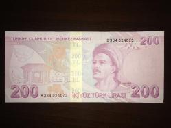 9. EMİSYON 200 TÜRK LİRASI B 334 024073 ÇİL TCM 5886