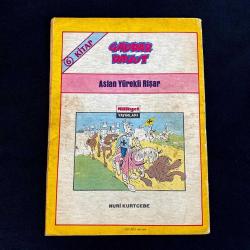 1980'ler Gaddar Davut, Çizgi Roman Albümü