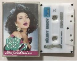 LOT.13 » Bülent Ersoy Ablan Kurban Olsun Kaset (Oriinal Dönem Baskı Kaset)