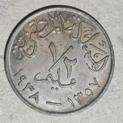 MISIR  1938   1/2  MİLİM