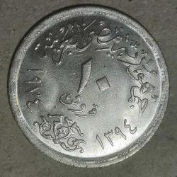 MISIR  1974  10  PIASTRE  Birinci Yıldönümü - Ekim Savaşı