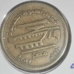 MISIR  2019  50   PISTRE   New Bridges in Asyut