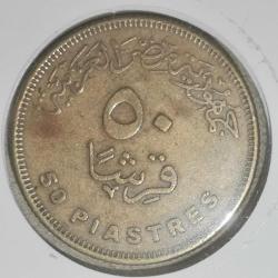 MISIR  2019  50   PISTRE   New Bridges in Asyut