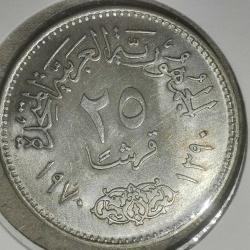 MISIR  1970    25  PISTRE   Başkan Gamal Abdel Nasser  (Gümüş 0.720, 6g)
