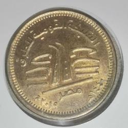 MISIR    2019  50  PIASTRE   National Roads Network