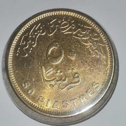 MISIR    2019  50  PIASTRE   National Roads Network