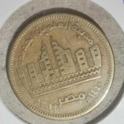 MISIR  2019   50   PISTRE  El Alamein City