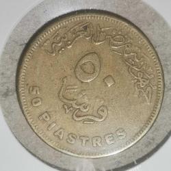 MISIR  2019   50   PISTRE  El Alamein City