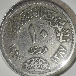 MISIR  1967   10  PISTRE