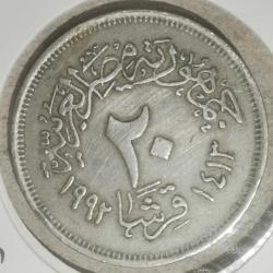 MISIR  1992   20  PISTRE