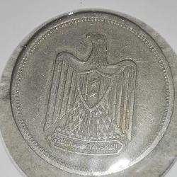 MISIR  1967   5  PISTRE