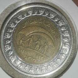 MISIR   2019  1  POUND   80th Anniversary - Ministry of Social Solidarity