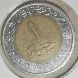 MISIR   2019  1  POUND   80th Anniversary - Ministry of Social Solidarity